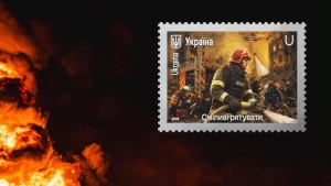 марка
