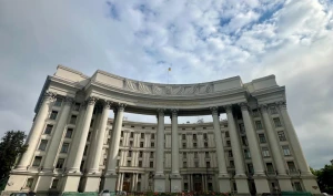 Фото: МЗС України