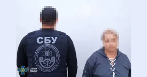 Затримана жителька Бериславщини Херсонської області. Фото: СБУ