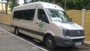 автобус