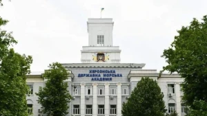 Херсонська державна морська академія 