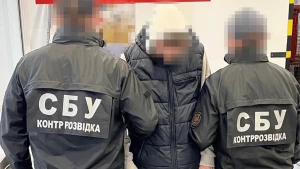 Затримання підозрюваного. Фото: СБУ