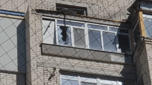 наслідки атаки