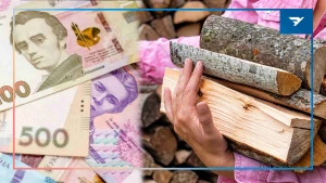
Колаж Лесі Абдулаєвої/”Вгору”