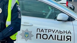 патрульна поліція