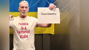 дизайнер, чоловік