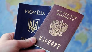 Фото: Укрінформ