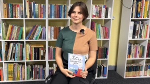 херсонка, книга