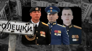 Колаж "Слідство.Інфо"