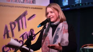 Альона Мовчан