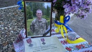 Костянтин Ситарук