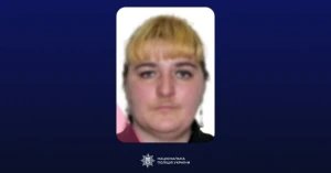 Фігурантка. Фото: поліція Херсонської області