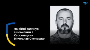 В'ячеслав Степашко. Фото: Facebook-група "Бучанський район"