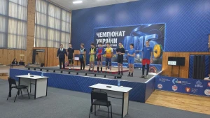 змагання