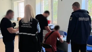 затримання, поліція
