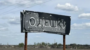 Зображення із сайту Національного музею Голодомору-геноциду