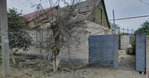 будинок