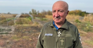 чоловік, поле