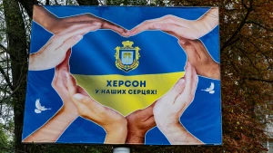 Білборд 