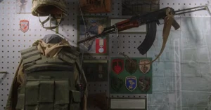 війьскова амуніція