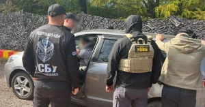 Фото: ДПСУ