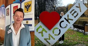 Колаборантка Анастасія Маліновська. Фото: ІРС-Південь