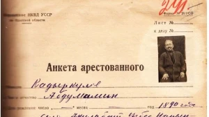 лекція