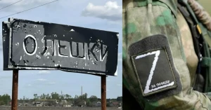 Фото: Національний музею Голодомору-геноциду / Російські ЗМІ