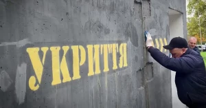 Фото: ХМВА