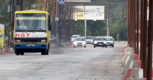 Фото: Херсонська МВА
