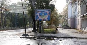 Херсон у жовтні 2026 року. Фото: Олександр Андрющенко/Вгору