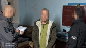 ДБР, затримання