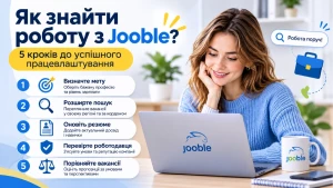 Як знайти роботу з Jooble