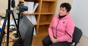 жінка