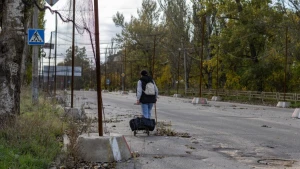 Херсон