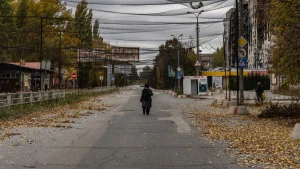 Херсон