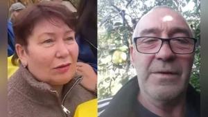 родина