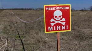 табличка