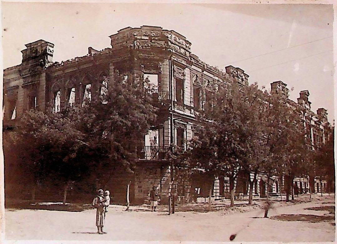 Зруйнований будинок у Херсоні. 1944 рік