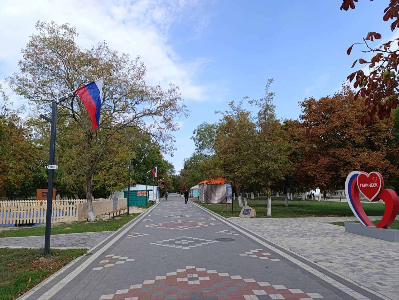 Генічеськ під російською окупацією