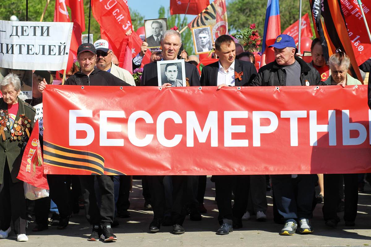 9 травня 2022 року в окупованому тоді Херсоні