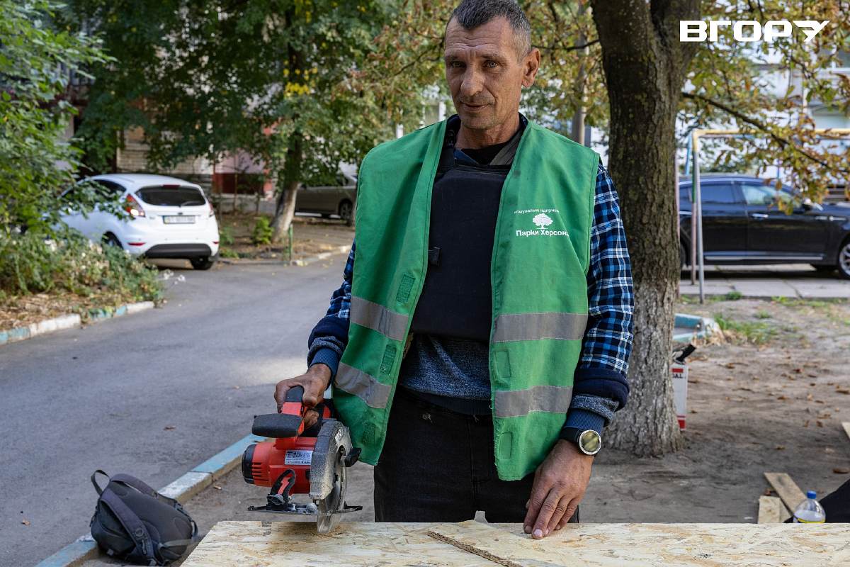 Майстер Геннадій