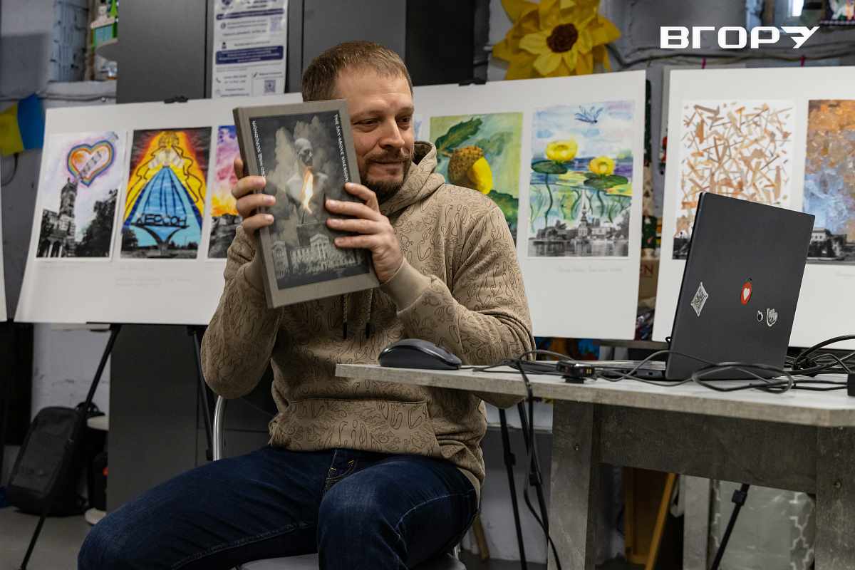 Віталій Білобров презентує книгу «Небо над Херсоном»