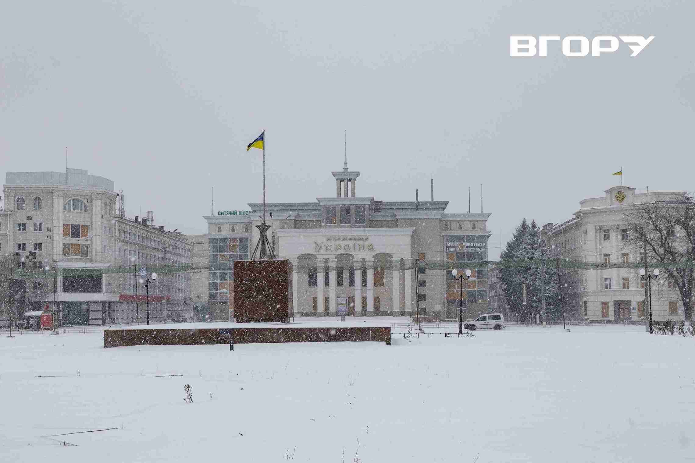 Площа Свободи у Херсоні