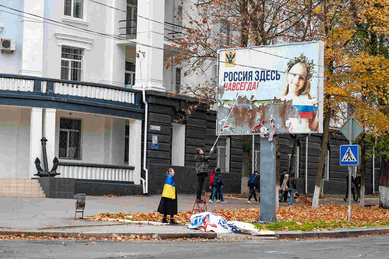 Проросійський білборд у Херсоні