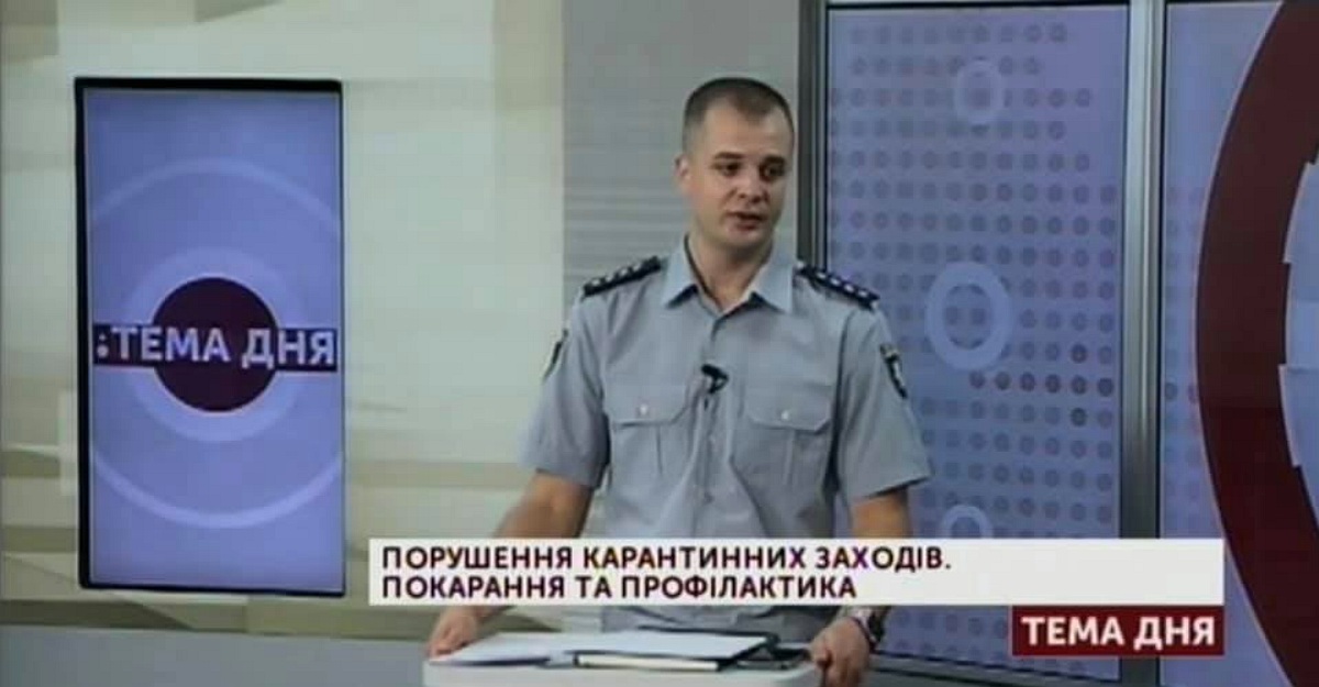 Ярослав Шанко на публіці
