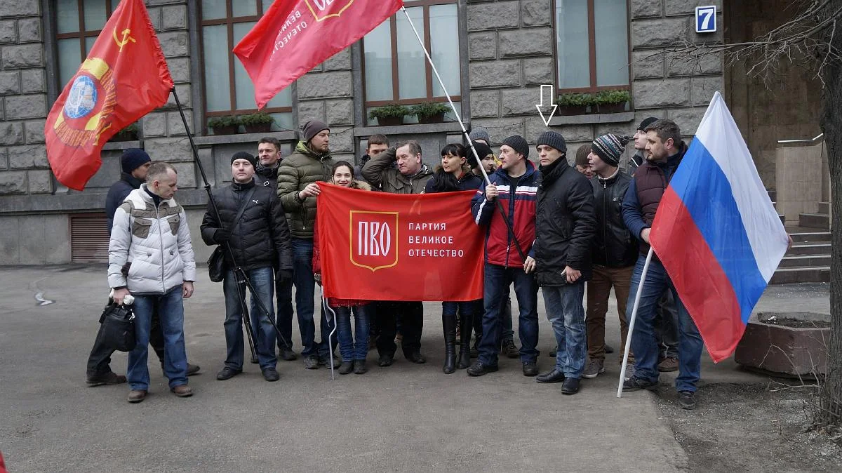 Станісав Абажер на акції &laquo;Партії Велика Вітчизна&raquo;