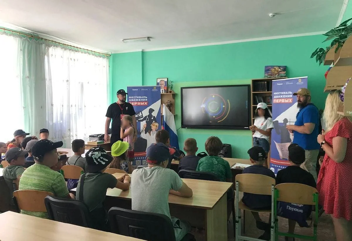 У таборі при Таврійській школі