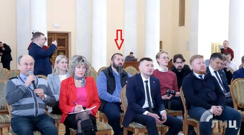 &laquo;Антифашистський форум Донбасу&raquo;