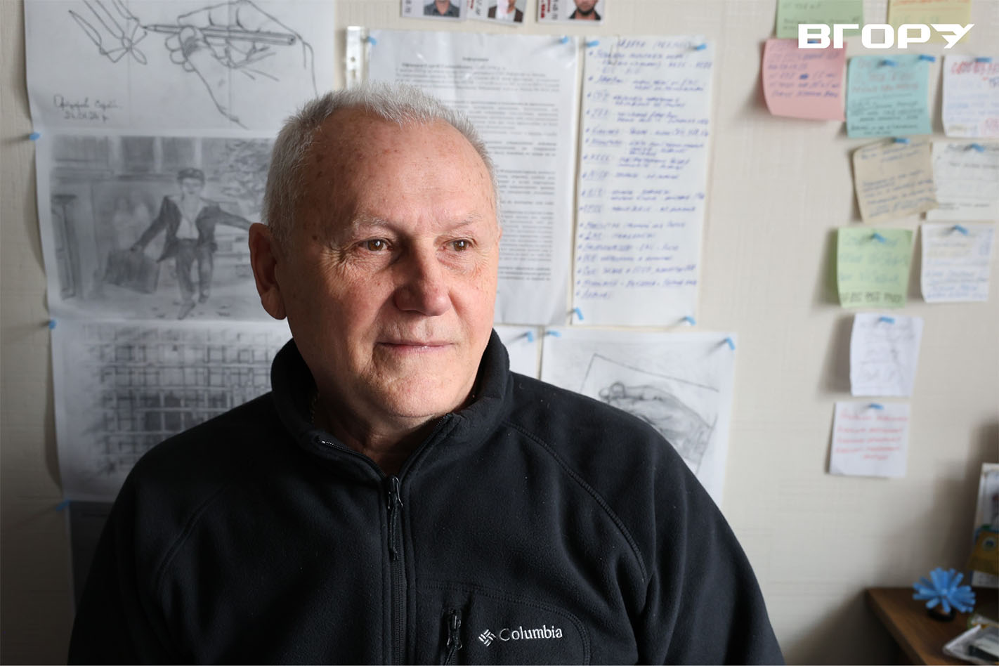 Батько Сергія Офіцерова – Геннадій. Фото Олександра Андрющенка / ”Вгору”